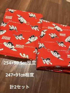 Item thumbnail for item 7536017a-c92c-4451-b6cf-ba74f0f2ab6f