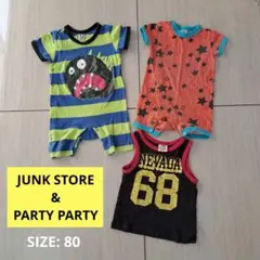 ☆JUNK STORE☆PARTY PARTY 子供服　まとめ売り　80センチ