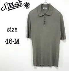s.moritz linen knit polo