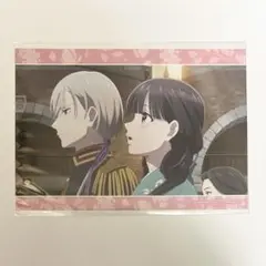 わたしの幸せな結婚 ドロー！ドロー！くじ 美世&清霞 特典ブロマイドa