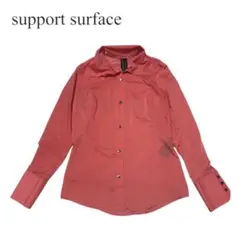 美品　support surface サポートサーフェス　変形　ハイネックシャツ
