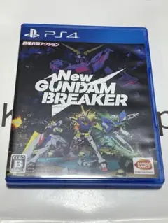 New GUNDAM BREAKER PS4ソフト