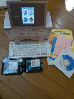 Item thumbnail for item 9f88bad6-45bc-462a-b2d2-156387634c52