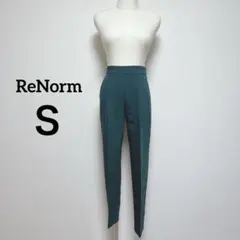 ReNorm リノーム　Ｓ　ブルー　グリーン スラックス　ポケットあり　裏地