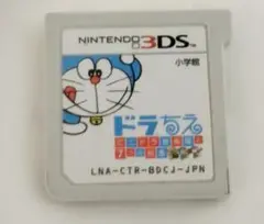 3DS ドラちえ ミニドラ音楽隊と7つの知恵