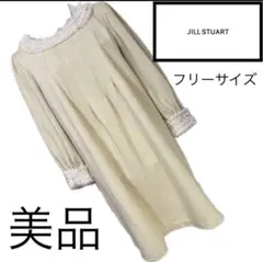 Item thumbnail for item eb3410c3-04ad-4667-9d9e-afa3ecec2302