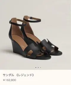 Item thumbnail for item fa0901ec-d39b-45ea-b299-4fed6b13f6c2
