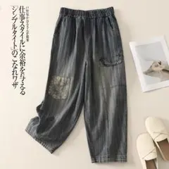 Item thumbnail for item cbdd96ba-df89-48e6-b41e-8643297c46c7