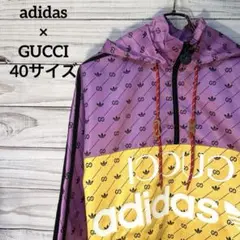 2025年最新】ADIDAS X GUCCI ジャケット・アウターの人気