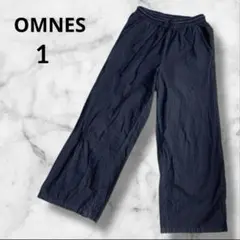 OMNES　オムネス　スウェットパンツ　黒　ウエストゴム　ブラック　紐付き　S