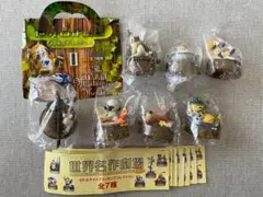 世界名作劇場 ボトルキャップ フィギュア 全7種セット