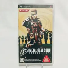 メタル ギア ソリッド ポータブル オプス　PSP　起動確認　8101-0017