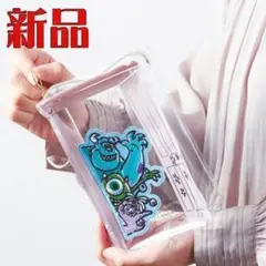 Item thumbnail for item 47602222-fb0c-43e7-b093-9073324cec77