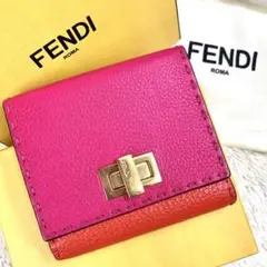 ★極美品 フェンディ ピーカブー セレリア 2つ折り財布 ピンク 箱袋 ゴールド