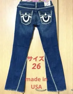 ❤️美品！未使用品！超レア！TRUE RELIGION デニムJOEY 26