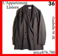 L'Appartement Lisiere✨Guabello W JK 36