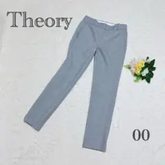 Theory セオリー パンツ STRAIGHT. TROUSER. 2