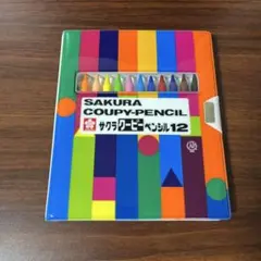 Item thumbnail for item 6d575a17-d51f-4126-b025-c473d0e749ac