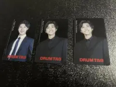 DRUM TAO タレントカード 3枚セット