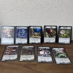 デュエルマスターズ 黒 9枚