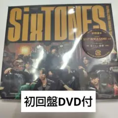 【値下げ】SixTONES DVD付CD 初回盤A「GONG ここに帰ってきて」