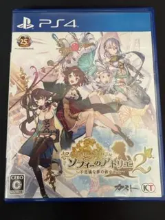 PS4 ソフィーのアトリエ2 〜不思議な夢の錬金術士～ PS4版