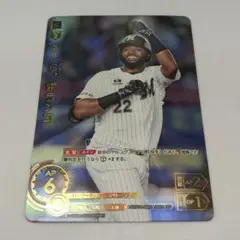 Item thumbnail for item 8d285ba2-2b6a-46ee-8559-d772aa456cd3