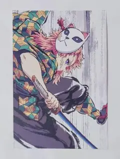 鬼滅の刃　全集中展　幕間画ポストカード　B　錆兎