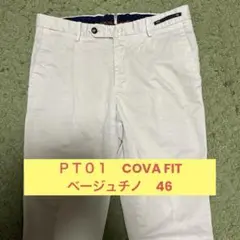 PT01 チノパン サイズ46