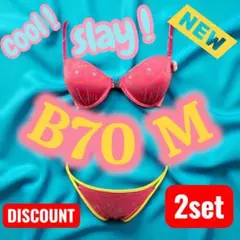 B70 M スカル ピンク＆イエロー マグネット フロントホック 2set