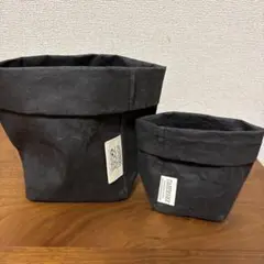 UASHMAMA ブラック 小物入れ 2個セット