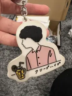 クリープハイプ 秋 キーホルダー