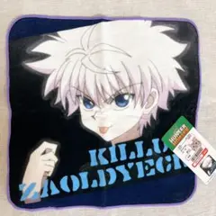 HUNTER×HUNTER キルア ハンカチ