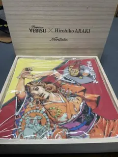 Item thumbnail for item 1b96ebce-0bb5-41a7-9fc0-d021447cc9ac