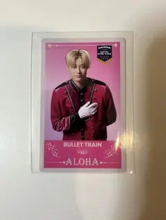 ☆超特急☆アロハ　エビライ　インビテーションカード