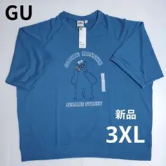 新品　GU　スウェT　5分袖　セサミストリート　Tシャツ　3XL ブルー