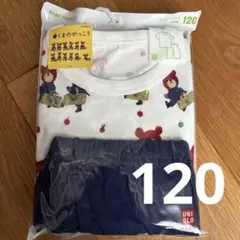 新品　未開封　ユニクロ UNIQLO 120 ユニクロパジャマ