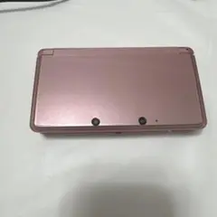 3DS