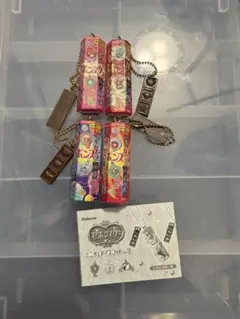 セボンスター ミニチュアマスコット vol.3 ガチャガチャ コンプリートセット