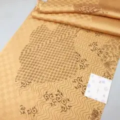 Item thumbnail for item 6187ff7e-9f74-4e92-bc82-f46876336132