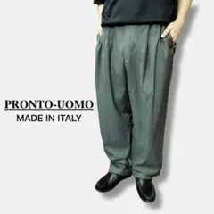 ★訳アリ格安★ITALY製★PRONTO-UOMO ワイドパンツ SL1-752