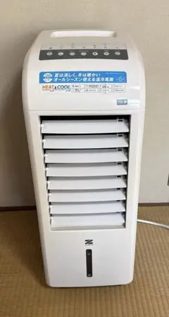 Item thumbnail for item 97d0e457-e97a-43bc-8502-1e7eaf307cc1