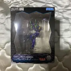 エヴァンゲリオン新劇場版 ハイグレードフィギュア VERSUS VOL.5