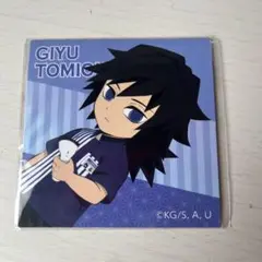 Item thumbnail for item c936018a-bb2a-4ba0-ba6b-91b18b0f9283