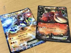 EXポケモンカード★2枚セット★