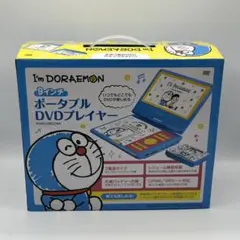 Item thumbnail for item 42b60d2d-1d89-432b-8efe-93b379704354