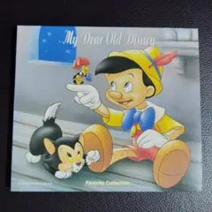 ディズニー　My Dear Old Disney Favorite