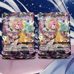 絶版 WIXOSS にじさんじ 周央サンゴ SRP 1枚 サイン パラレル 2025年最新】周央サンゴ ウィクロスの人気アイテム - メルカリ