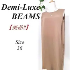 Item thumbnail for item dd9caaf5-a45e-4d89-801e-2d6d9c10881e