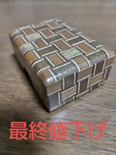 Item thumbnail for item 976dd82d-4a3e-4405-b033-3fc461b6c5c0